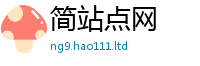 777888管家婆精准四肖或7777788888管家婆凤凰网查一下云间玉箭